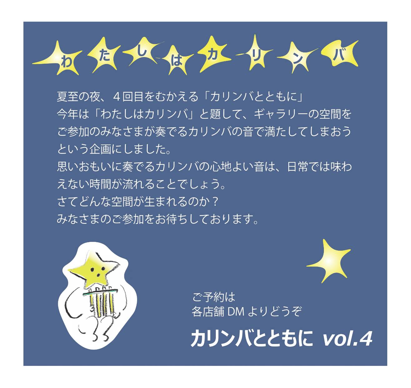 202506121739011-admin.jpg